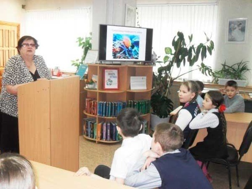 Центральная городская библиотека им. П. П. Бажова