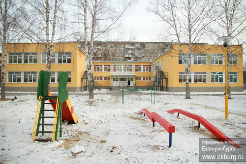 Детский сад № 80