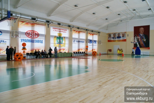 Спортивная школа по баскетболу имени А. Е. Канделя