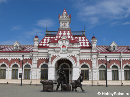 Музей Железнодорожного Вокзала