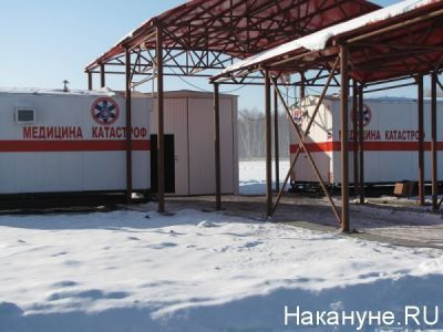 Трассовый пункт Центра медицины катастроф