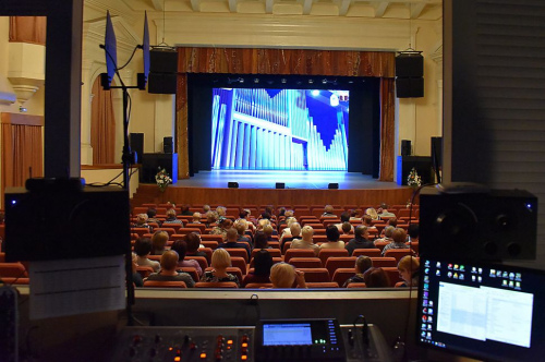 Виртуальный концертный зал
