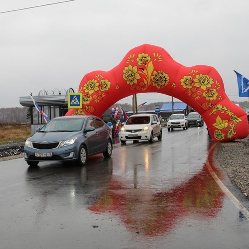 Улица Первомайская и Октябрьская