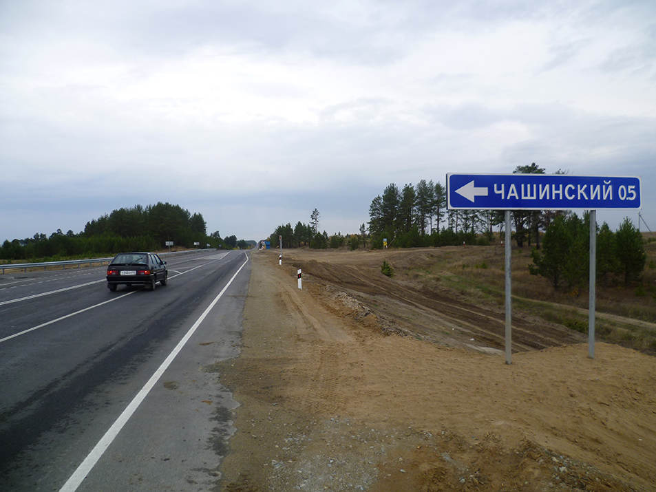 Карта трассы екатеринбург курган