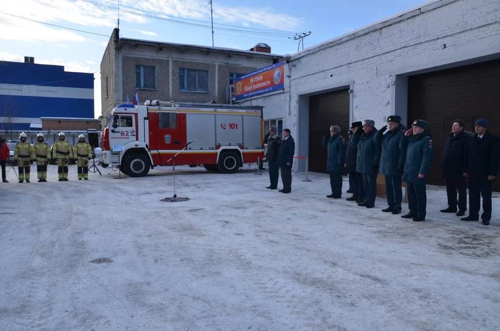 Пожарный отдельный. ПЧ 62 Березовский. 62 Пожарная часть Березовский. Пожарный 62 ПСЧ. 62 ПСЧ Екатеринбург.