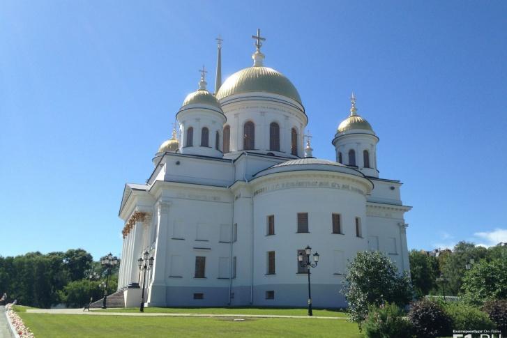 Александро Невский собор Екатеринбург