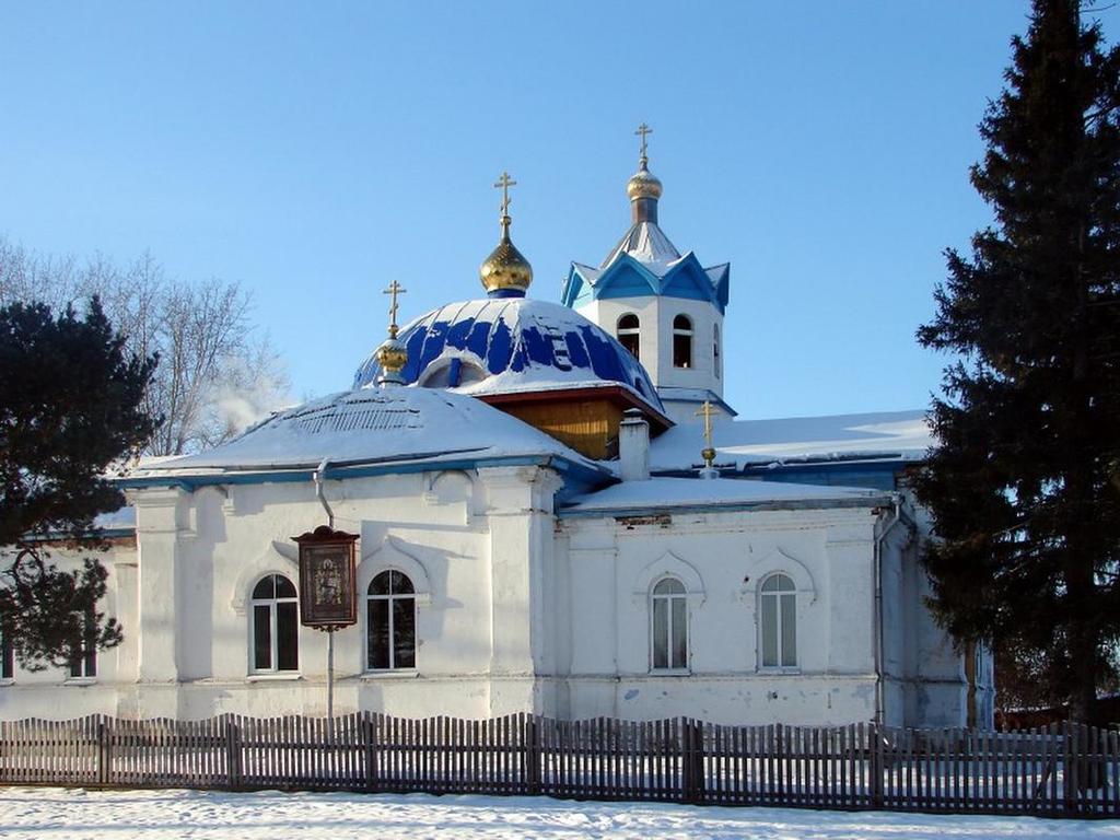 Храм введения пресвятой богородицы. Храм село Бутка Талицкий район. Село Бутка Талицкого района Свердловской области. С.Бутка Талицкого района Свердловской области. Бутка́ — село в Талицком районе Свердловской.