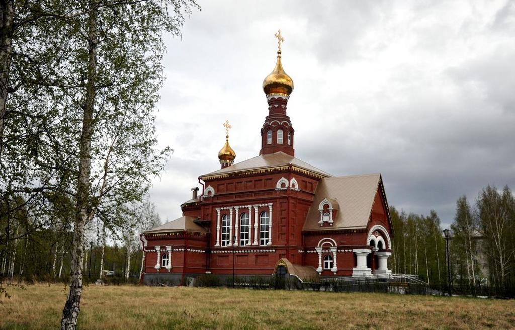 Фото красноуральск свердловская область