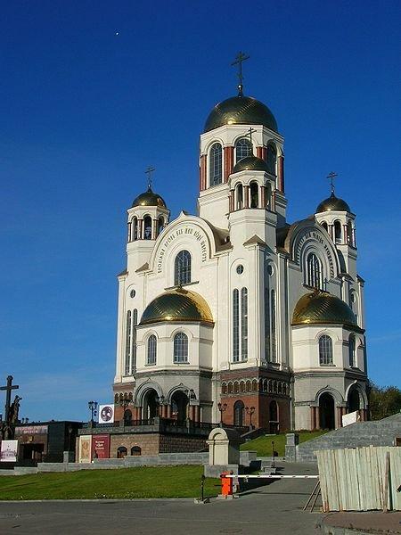 Храм на крови екатеринбург фотографии