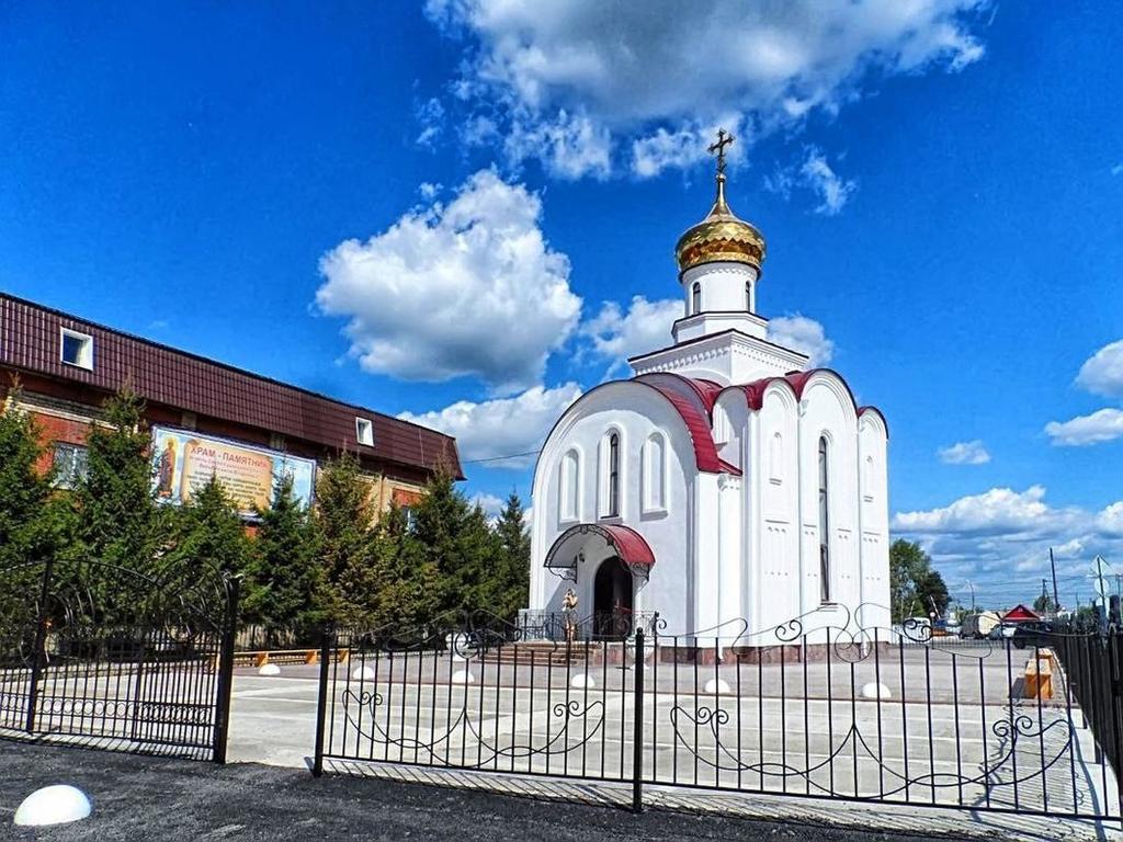 Погода в городе артемовском. Храм Артемовский Владимира. Церкви Артемовский Свердловской области. Храм Владимира равноапостольного Артемовский. Храм город Артемовский Свердловская область.