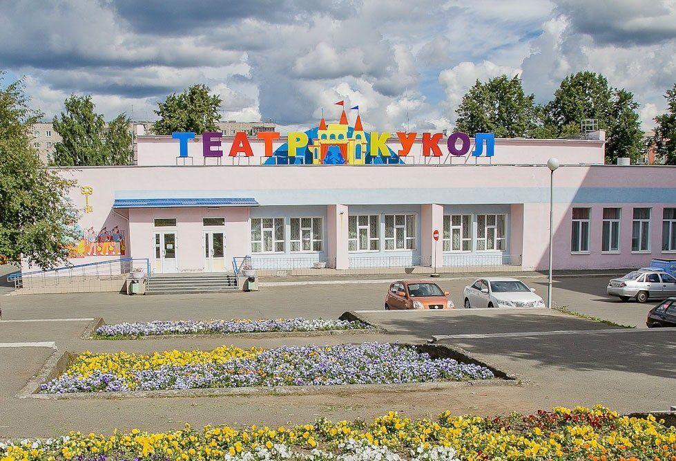 Театр кукол нижний тагил