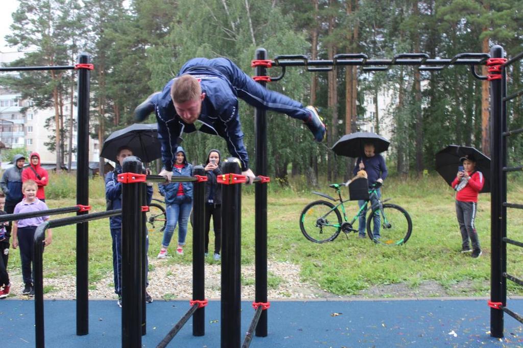 Екатеринбург спортплощадки воркаут