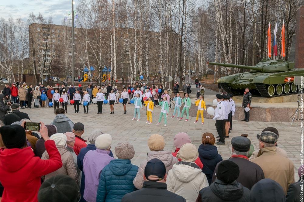 Площадь танкостроителей нижний тагил фото